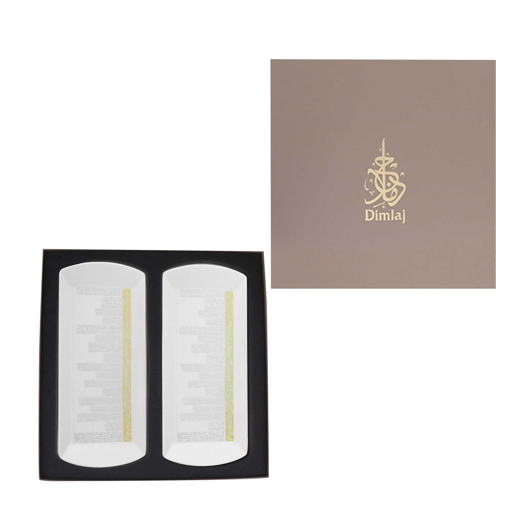 Dimlaj Abraj Set of 2 Pcs Small Rectangle Plate (Gold) - Premium Plate from Abraj By Dimlaj - Just $235!