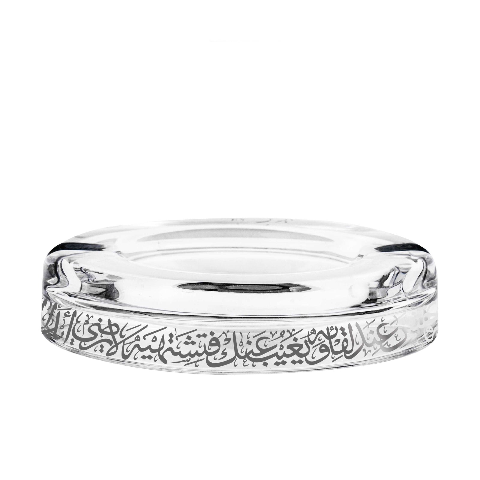 Dimlaj Kareem Large Ashtray (Platinum) - Premium Ashtrays from Kareem By Dimlaj - Just $290!