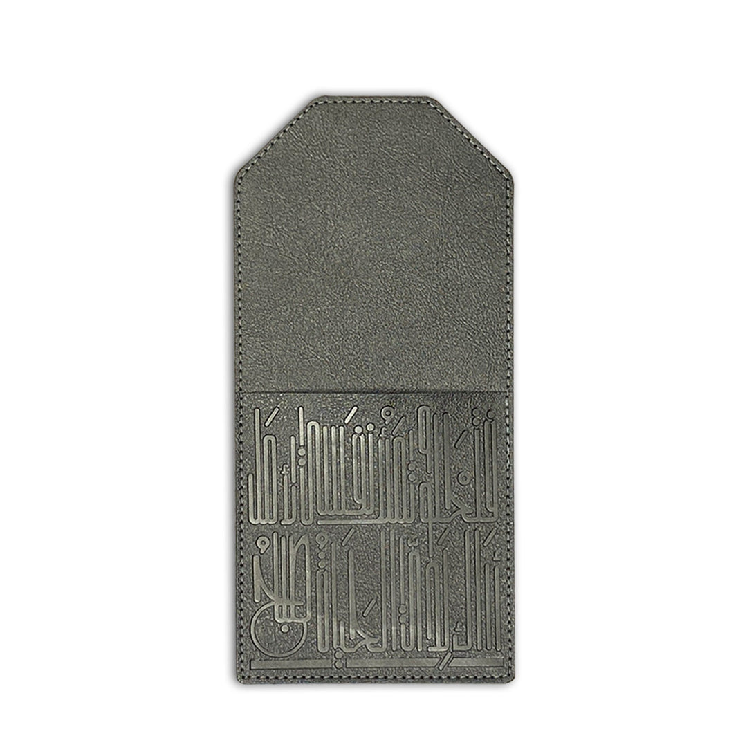 Dimlaj Hayat Table Accessories Set of 18 Pcs (Bronze) - Premium Accessories from Hayat By Dimlaj - Just $500!