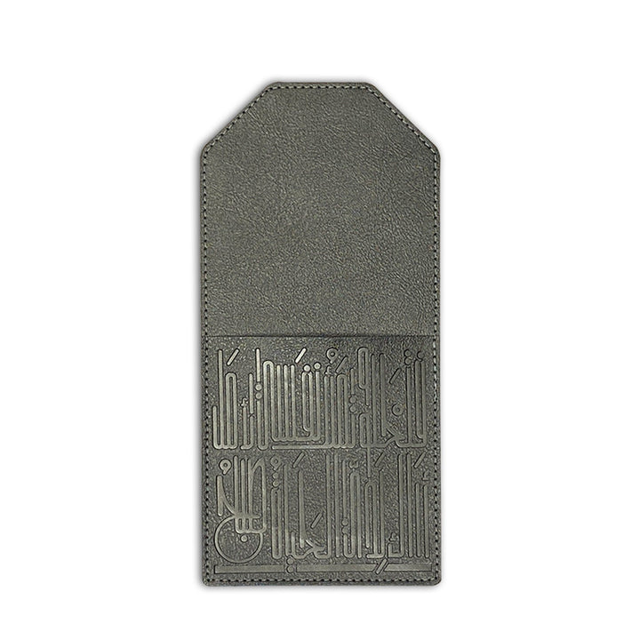 Dimlaj Hayat Table Accessories Set of 18 Pcs (Bronze) - Premium Accessories from Hayat By Dimlaj - Just $500!