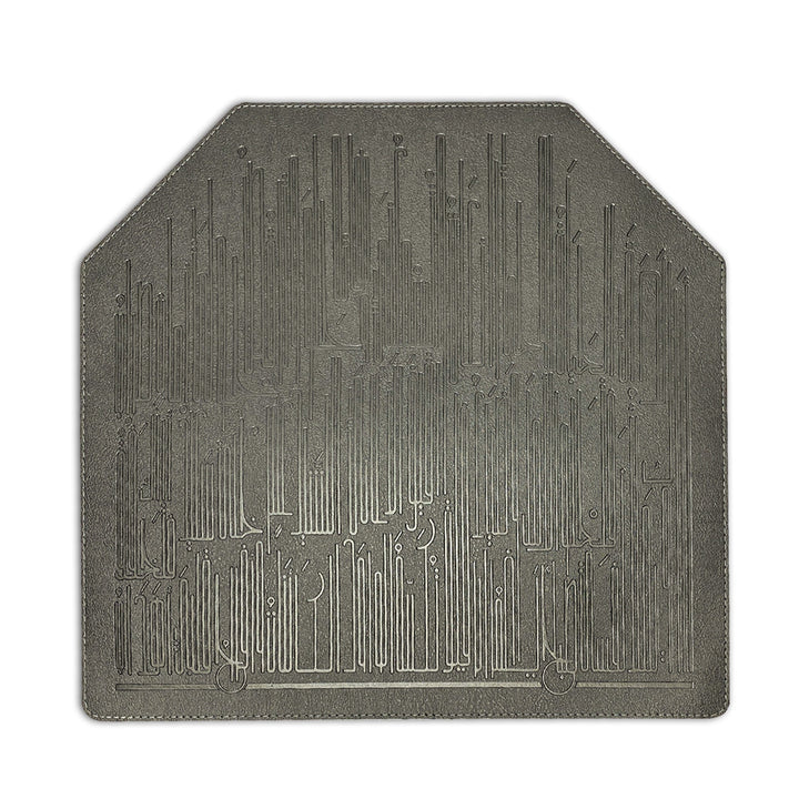 Dimlaj Hayat Table Accessories Set of 18 Pcs (Bronze) - Premium Accessories from Hayat By Dimlaj - Just $500!