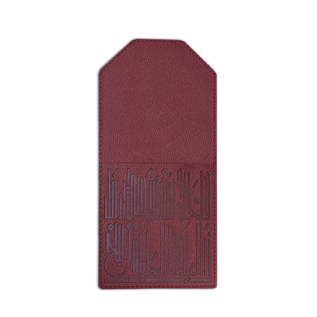 Dimlaj Hayat Table Accessories Set of 18 Pcs (Maroon) - Premium Accessories from Hayat By Dimlaj - Just $500!