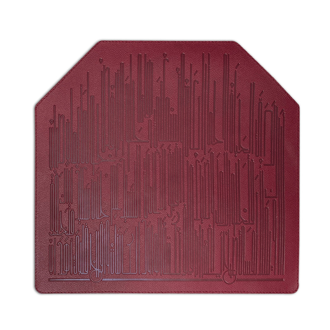 Dimlaj Hayat Table Accessories Set of 18 Pcs (Maroon) - Premium Accessories from Hayat By Dimlaj - Just $500!