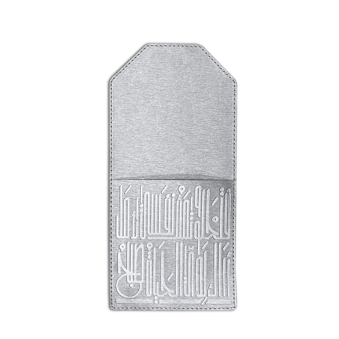 Dimlaj Hayat Table Accessories Set of 18 Pcs (Silver) - Premium Accessories from Hayat By Dimlaj - Just $500!