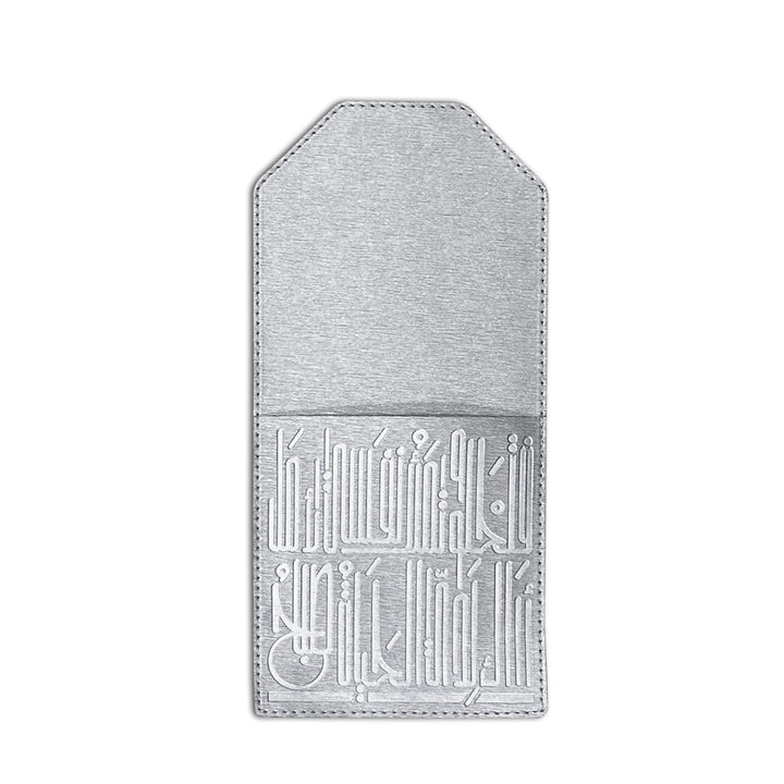 Dimlaj Hayat Table Accessories Set of 18 Pcs (Silver) - Premium Accessories from Hayat By Dimlaj - Just $500!