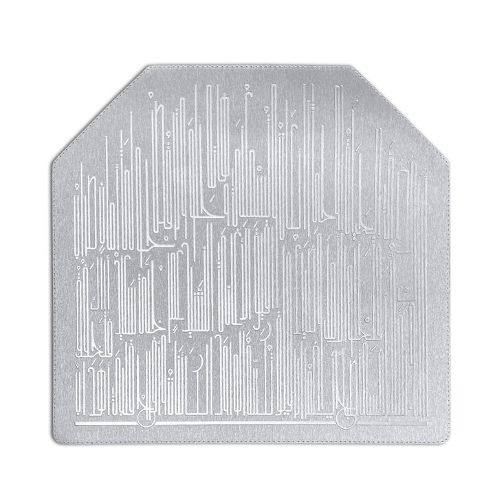 Dimlaj Hayat Table Accessories Set of 18 Pcs (Silver) - Premium Accessories from Hayat By Dimlaj - Just $500!