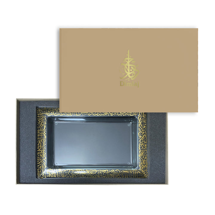 Dimlaj Kareem Rectangular Platter Gold - Premium  from Kareem By Dimlaj - Just $490!