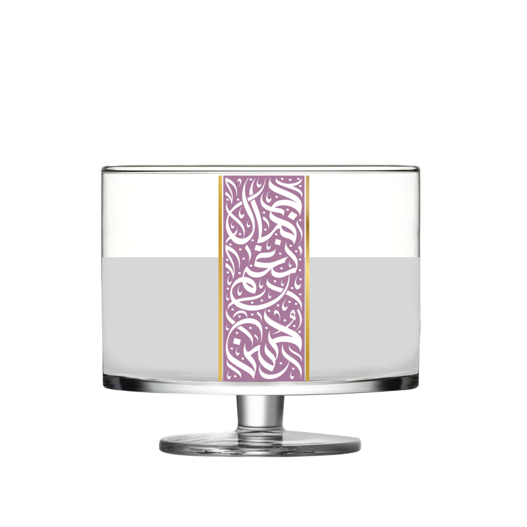 Dimlaj Nagham Footed Serving Bowl (Gold & Pink) - Premium  from Nagham By Dimlaj - Just $650!