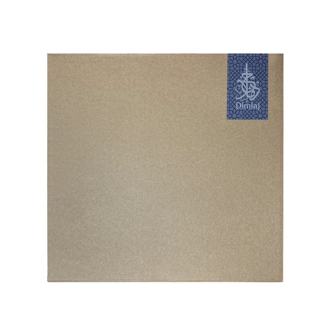 Dimlaj Nagham Table Accessories Set of 18 Pcs (Beige) - Premium Table Accessories from Nagham By Dimlaj - Just $375!