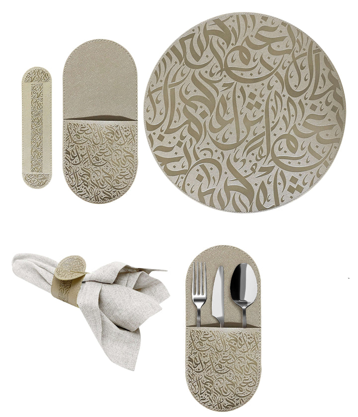 Dimlaj Nagham Table Accessories Set of 18 Pcs (Beige) - Premium Table Accessories from Nagham By Dimlaj - Just $375!