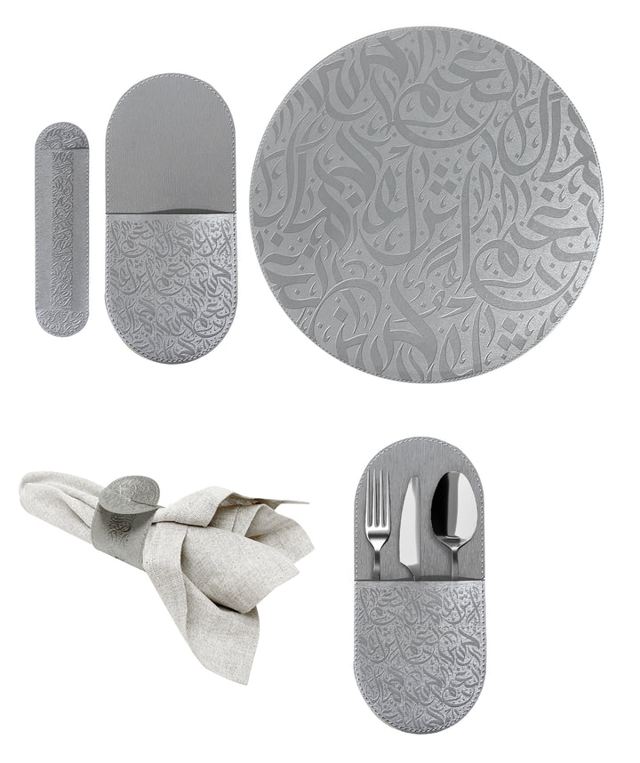 Dimlaj Nagham Set of 18 Pcs Table Accessories  (Silver) - Premium Table Accessories from Nagham By Dimlaj - Just $375!