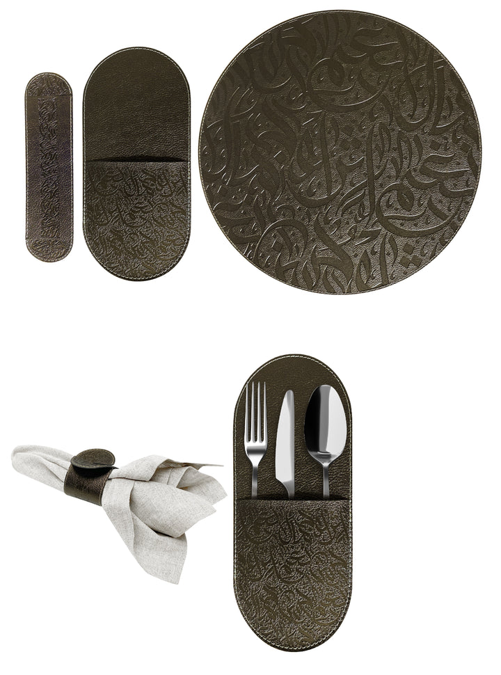 Dimlaj Nagham Table Accessories Set of 18 Pcs (Bronze) - Premium Table Accessories from Nagham By Dimlaj - Just $375!