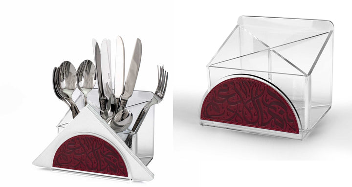 Dimlaj Nagham Acrylic Cutlery Box with Napkin Holder Maroon - Premium  from Nagham By Dimlaj - Just $250!