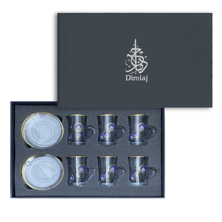 Dimlaj Charm Set of 6 Pcs Tea Cups and Saucers (Gold) - Premium Tea Istikans With Handle from Charm By Dimlaj - Just $300!