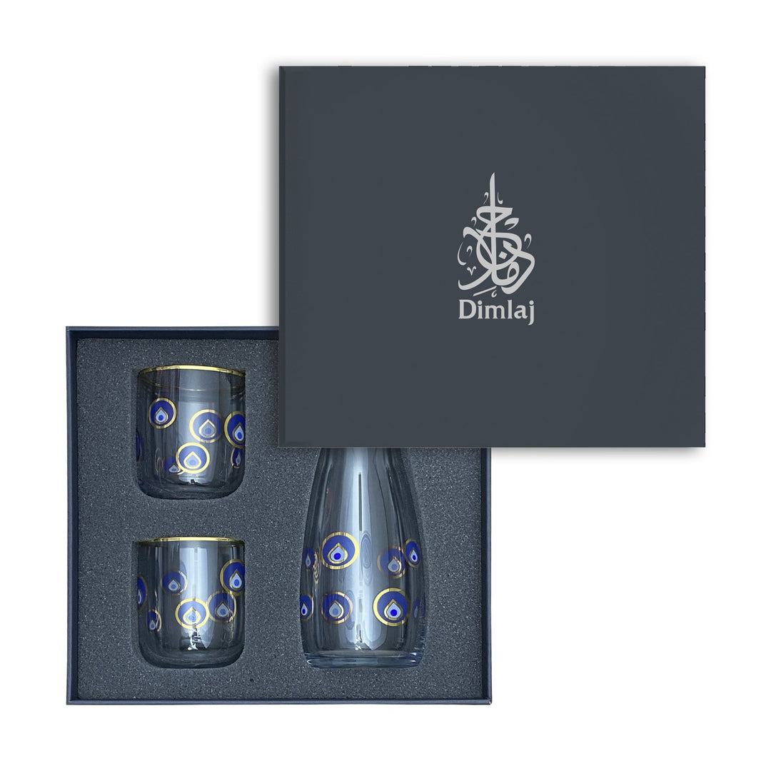 Dimlaj Charm Set of 3 Pcs Drinkset (Gold) - Premium Drinkset from Charm By Dimlaj - Just $300!