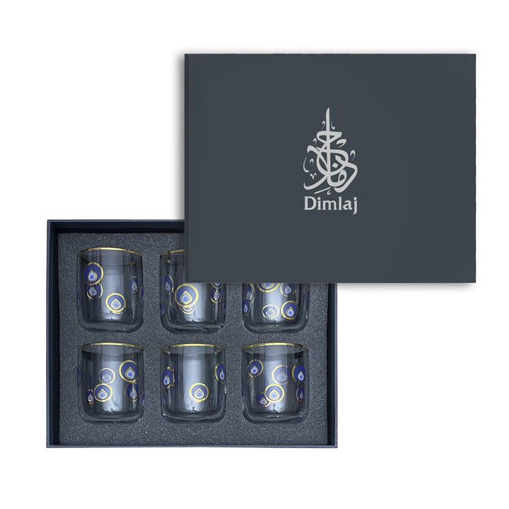 Dimlaj Charm Set of 6 Pcs Tumblers (Gold) - Premium Tumblers from Charm By Dimlaj - Just $275!
