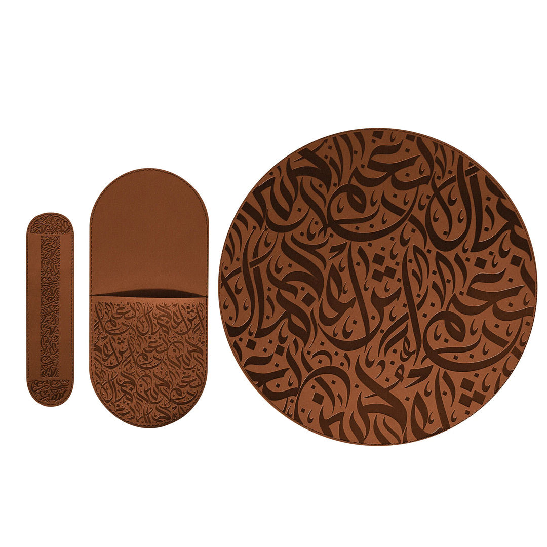 Dimlaj Nagham Set of 18pcs PU Leather Table Accessories Amber - Premium  from Nagham By Dimlaj - Just $375!