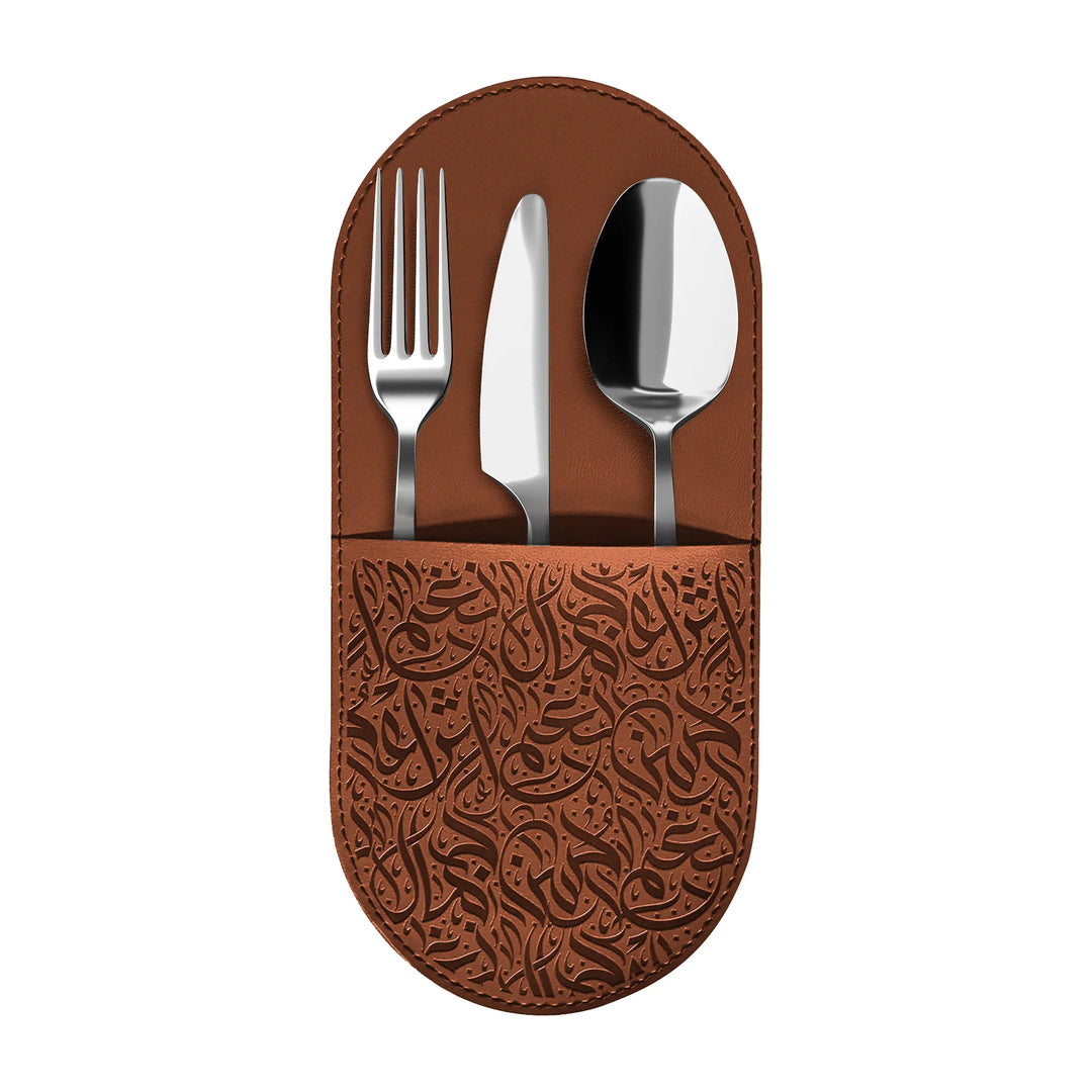 Dimlaj Nagham Set of 18pcs PU Leather Table Accessories Amber - Premium  from Nagham By Dimlaj - Just $375!