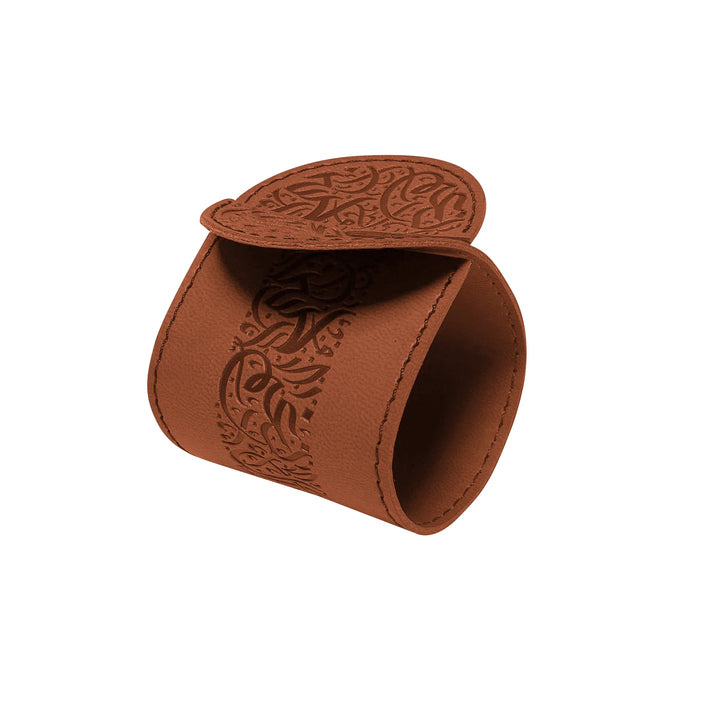 Dimlaj Nagham Set of 18pcs PU Leather Table Accessories Amber - Premium  from Nagham By Dimlaj - Just $375!