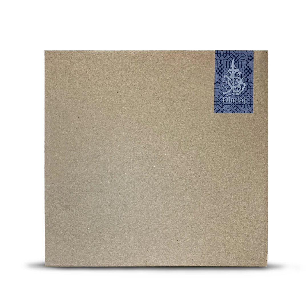 Dimlaj Nagham Set of 18pcs PU Leather Table Accessories Amber - Premium  from Nagham By Dimlaj - Just $375!