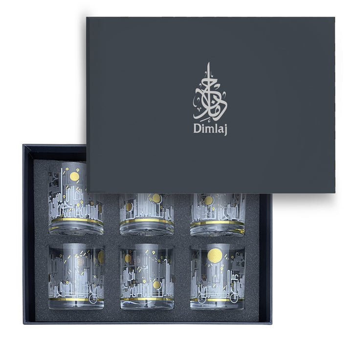 Dimlaj Hayat Set of 6 Pcs Crystal Tumblers (Gold) - Premium Short Tumblers from Hayat By Dimlaj - Just $525!