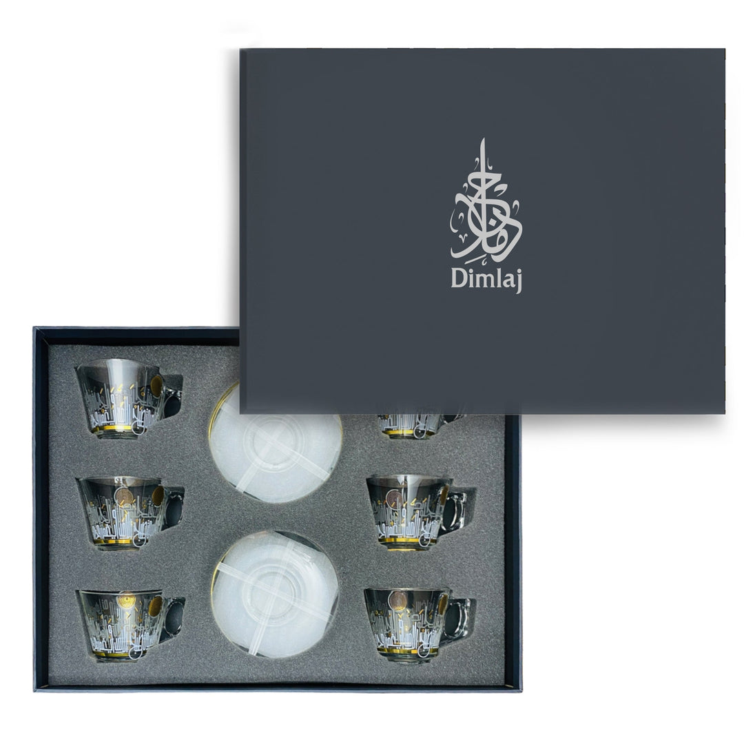 Dimlaj Hayat Set of 6 Pcs Tea Cups and Saucers - Premium Tea Cups from Hayat By Dimlaj - Just $625!