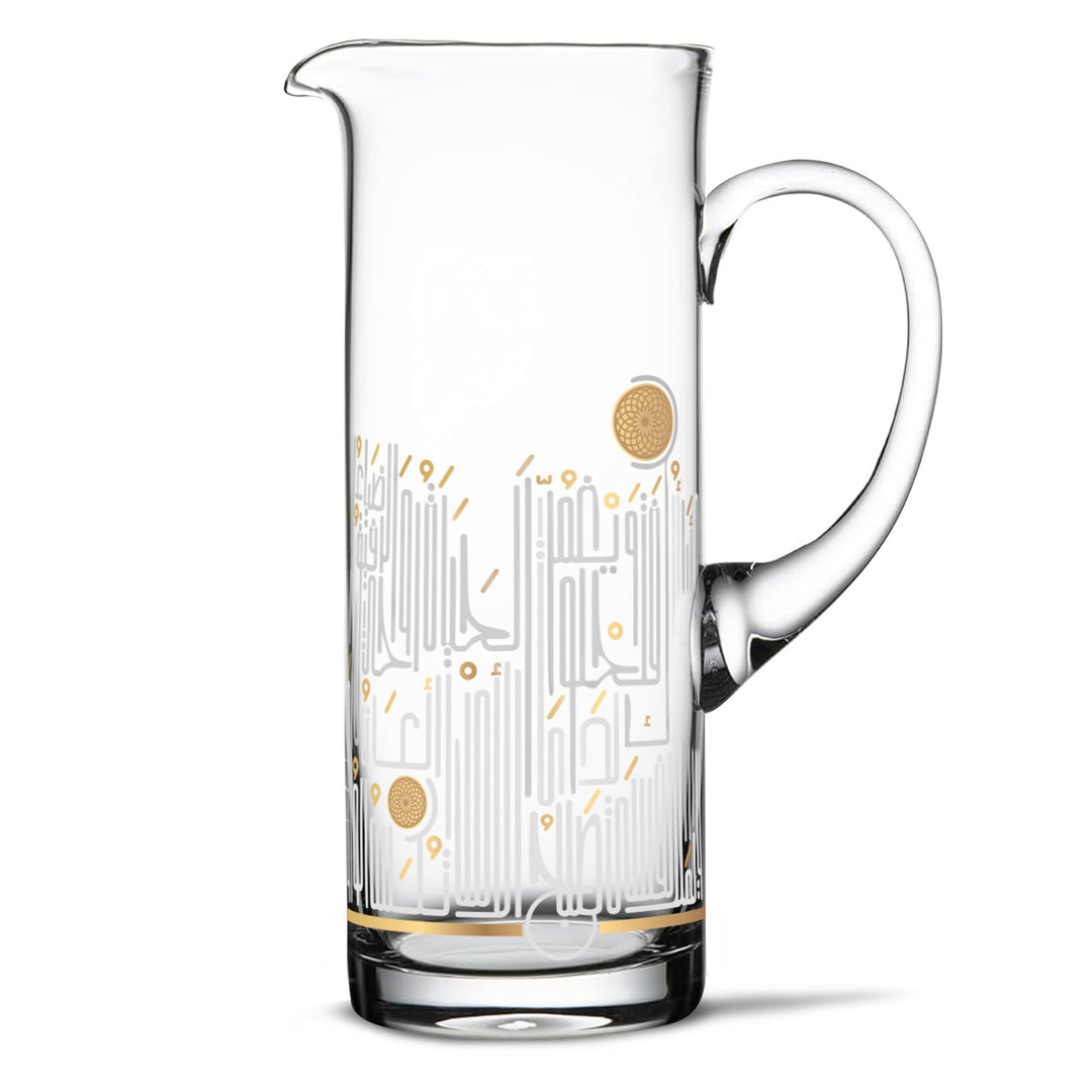 Dimlaj Hayat Glass Jug (Gold) - Premium Jugs from Hayat By Dimlaj - Just $650!