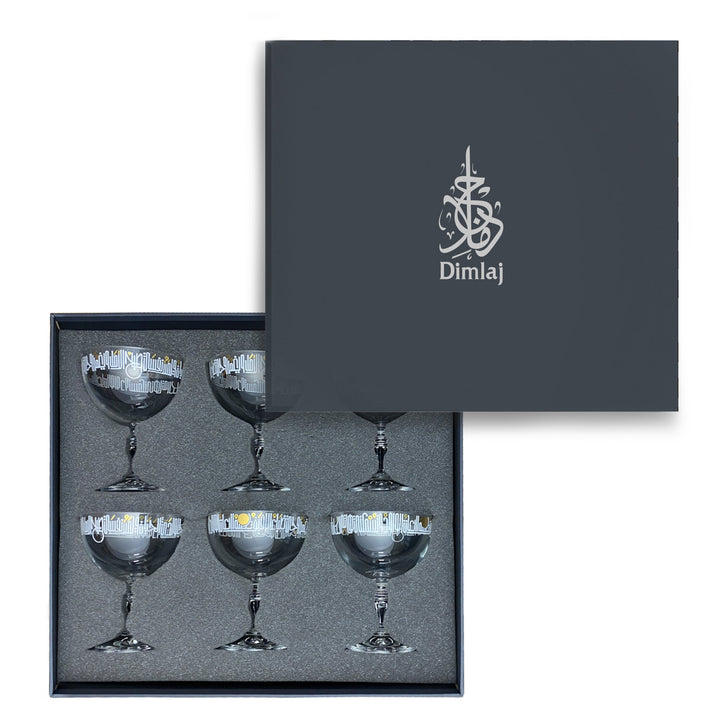Dimlaj Hayat Set of 6 Pcs Ice-Cream Cups - Premium Ice-cream Cups from Hayat By Dimlaj - Just $450!