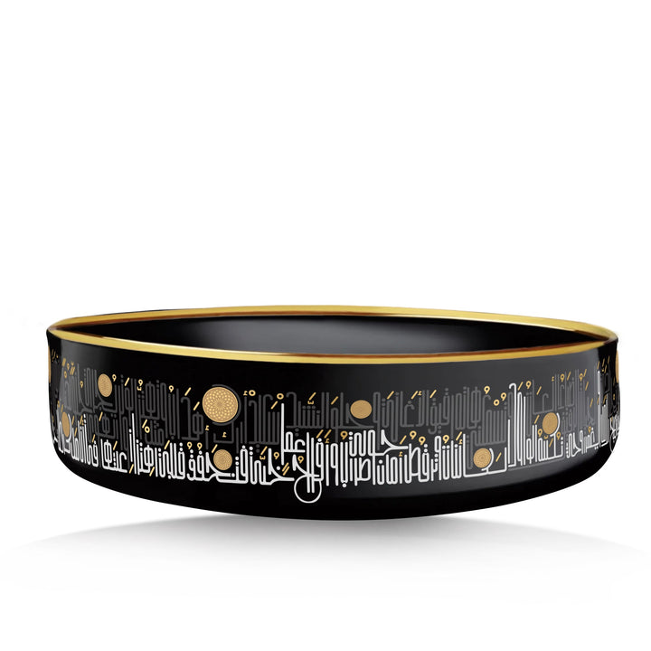 Dimlaj Hayat Large Serving Bowl (Gold) - Premium Serving Bowls from Hayat By Dimlaj - Just $700!