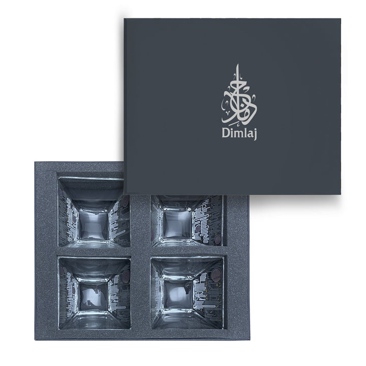 Dimlaj Hayat Set of 4 Pcs Serving Bowls (Gold) - Premium Serving Bowls from Hayat By Dimlaj - Just $575!