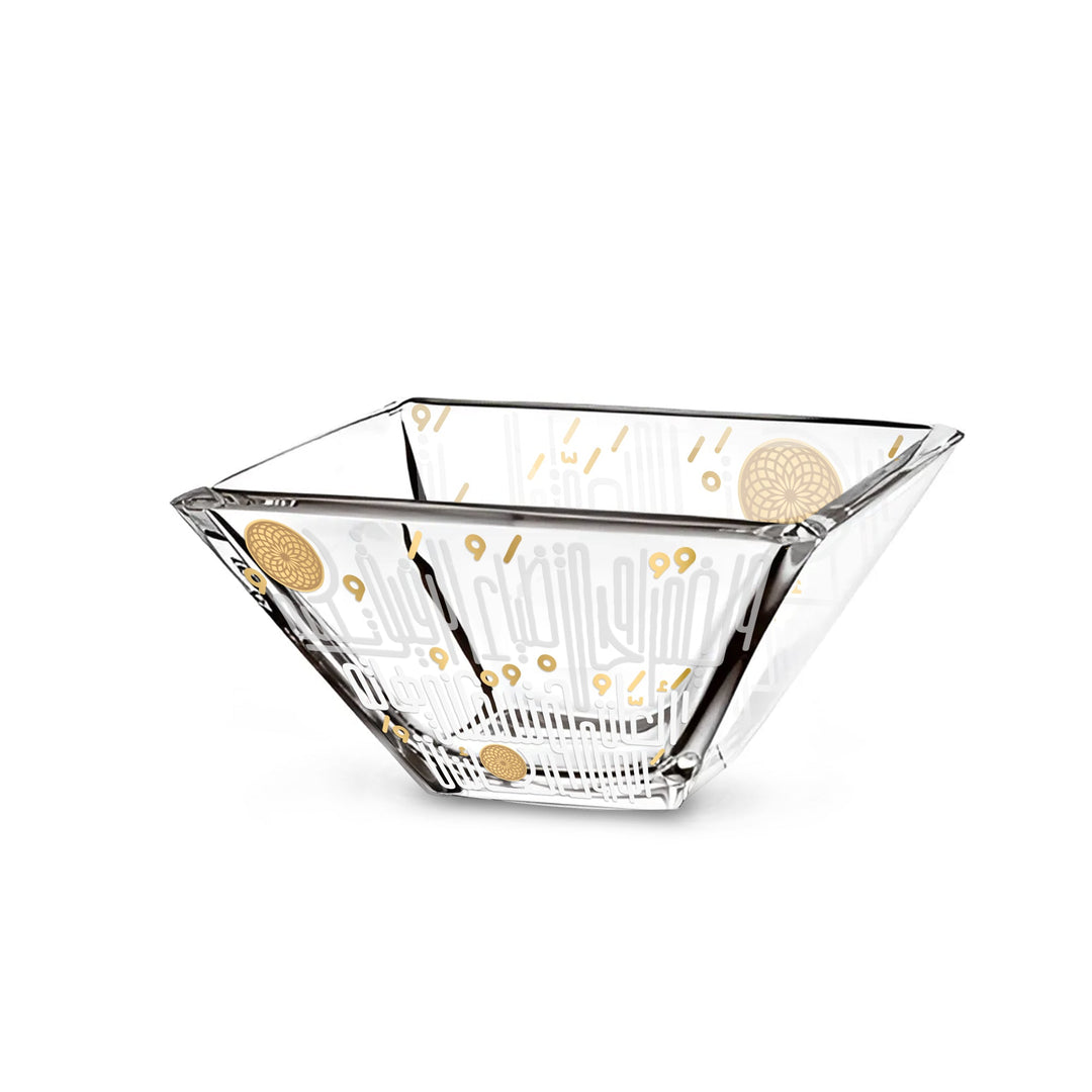 Dimlaj Hayat Set of 4 Pcs Serving Bowls (Gold) - Premium Serving Bowls from Hayat By Dimlaj - Just $575!