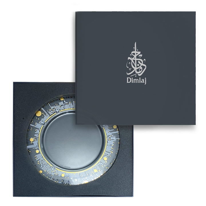 Dimlaj Hayat Glass Plate (Gold) - Premium Platters from Hayat By Dimlaj - Just $450!