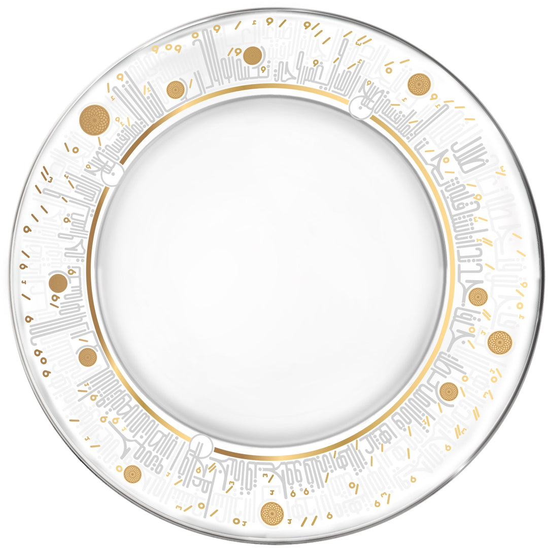 Dimlaj Hayat Glass Plate (Gold) - Premium Platters from Hayat By Dimlaj - Just $450!