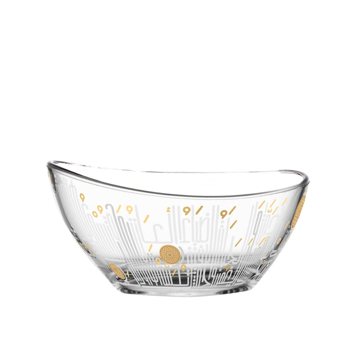 Dimlaj Hayat Set of 4 Pcs Appetizers Tray & Bowls - Premium Serving Bowls from Hayat By Dimlaj - Just $1000!