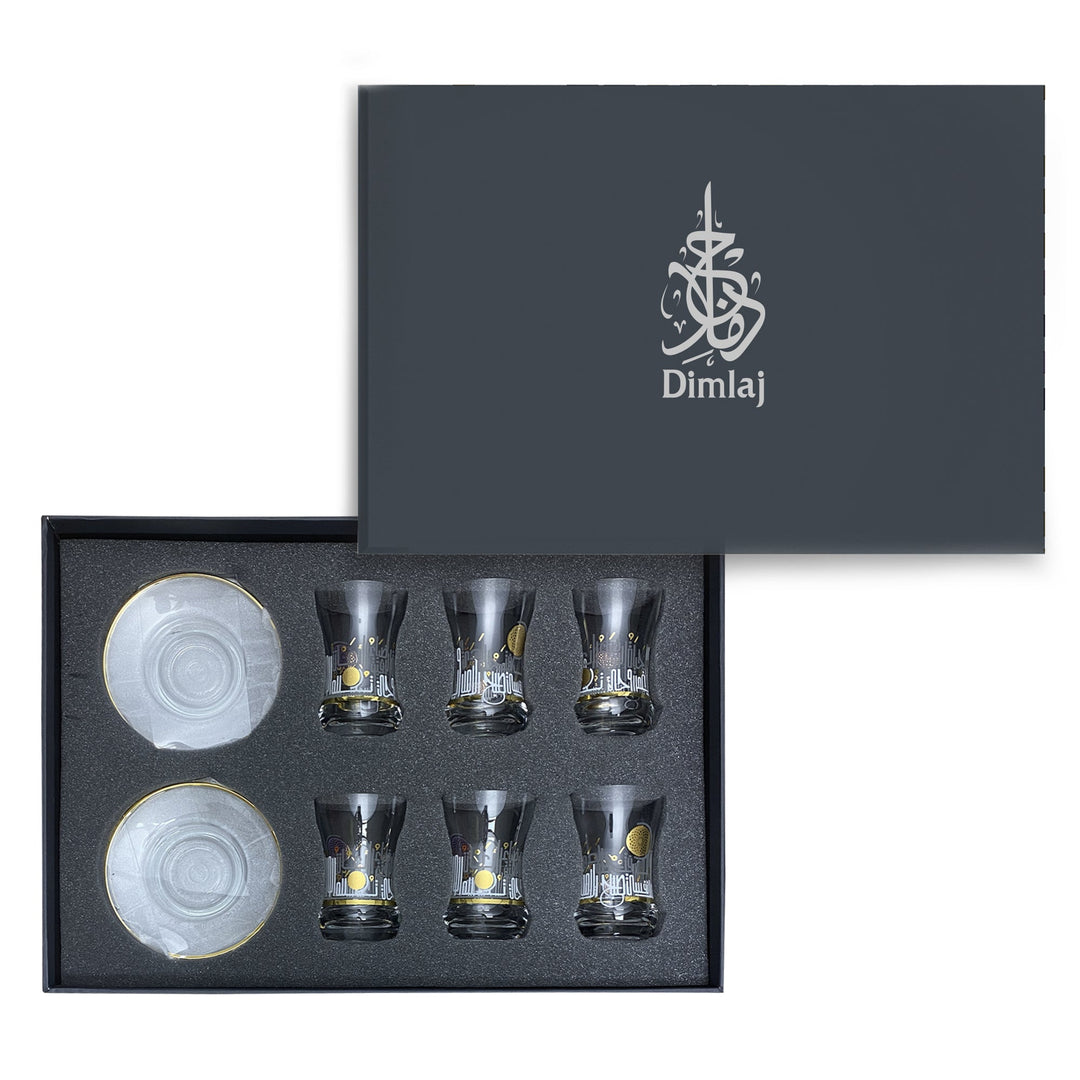 Dimlaj Hayat Set of 6 Pcs Tea Cups and Saucers (Gold) - Premium Tea Cups from Hayat By Dimlaj - Just $490!