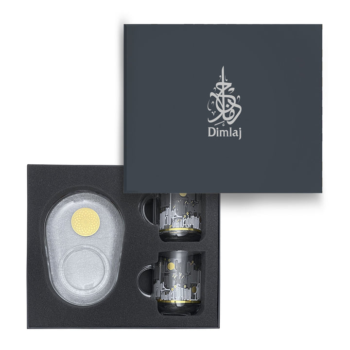 Dimlaj Hayat Set of 2 Pcs Mugs and Saucers (Gold) - Premium Mugs from Hayat By Dimlaj - Just $400!