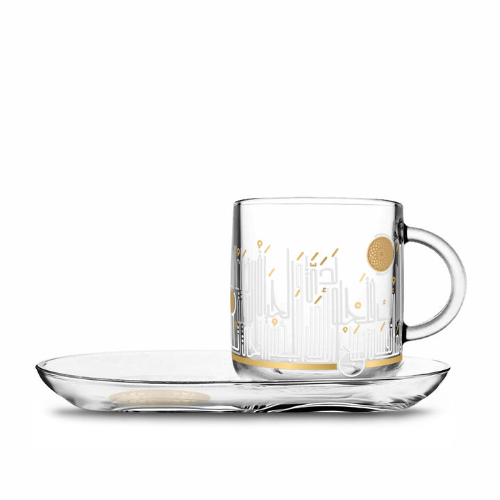 Dimlaj Hayat Set of 2 Pcs Mugs and Saucers (Gold) - Premium Mugs from Hayat By Dimlaj - Just $400!