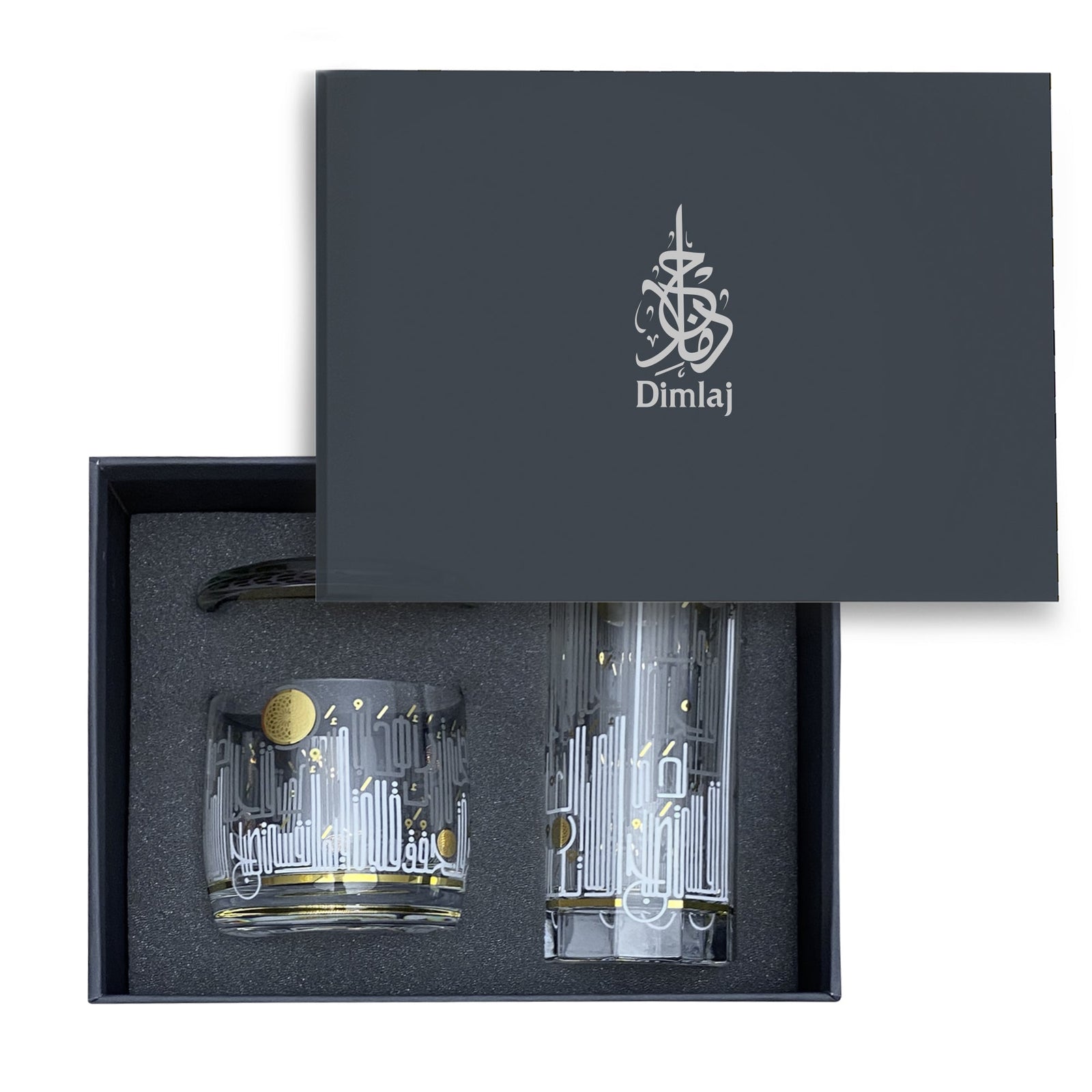 Dimlaj Hayat Censer with Candle Holder (Gold) - Premium Candle Holders from Hayat By Dimlaj - Just $495!