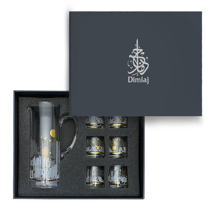 Dimlaj Hayat Set of 7 Pcs Drinkset (Gold) - Premium Drinkset from Hayat By Dimlaj - Just $950!