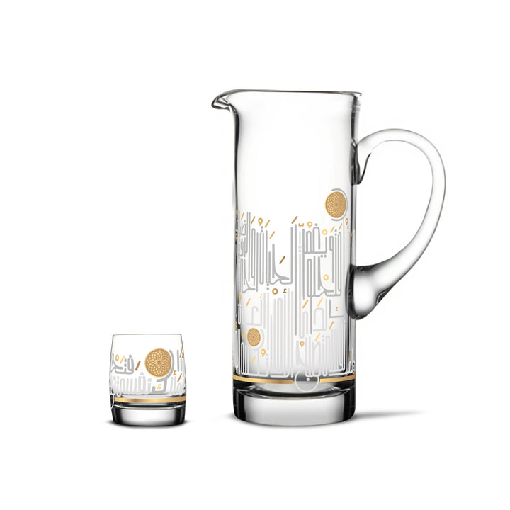 Dimlaj Hayat Set of 7 Pcs Drinkset (Gold) - Premium Drinkset from Hayat By Dimlaj - Just $950!