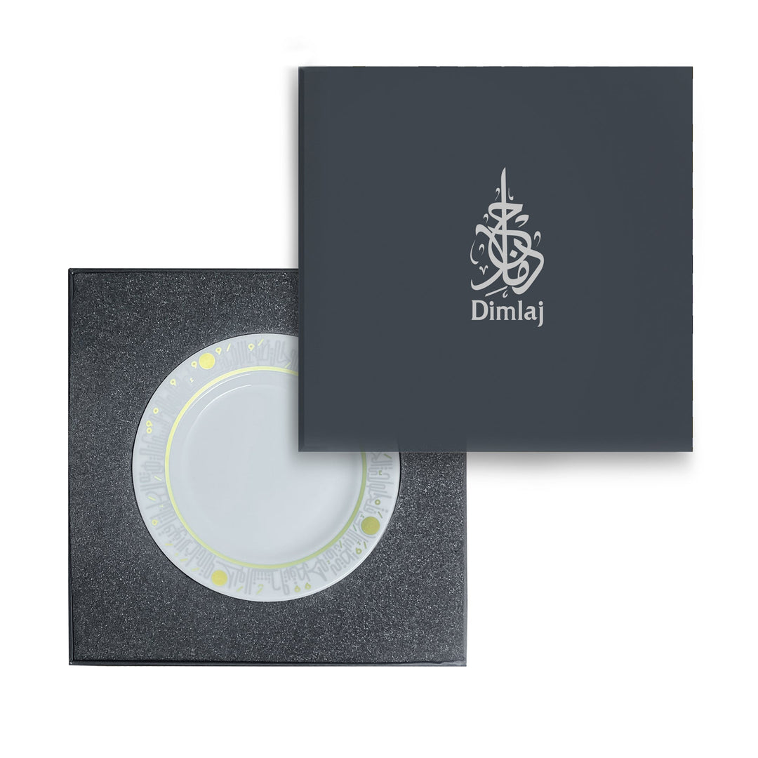 Dimlaj Hayat Set Of 6 Pcs Porcelain Plates (Gold) - Premium Platters from Hayat By Dimlaj - Just $775!