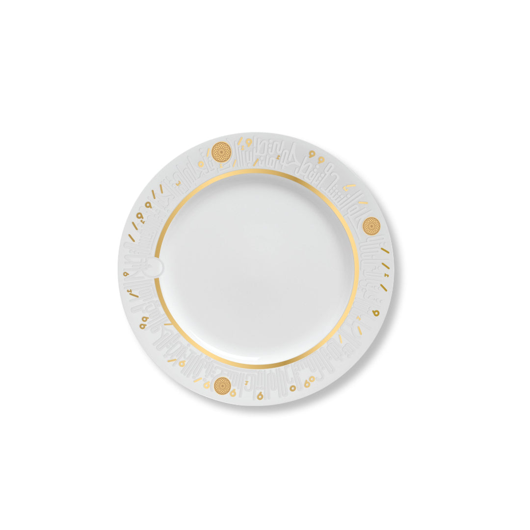 Dimlaj Hayat Set Of 6 Pcs Porcelain Plates (Gold) - Premium Platters from Hayat By Dimlaj - Just $775!