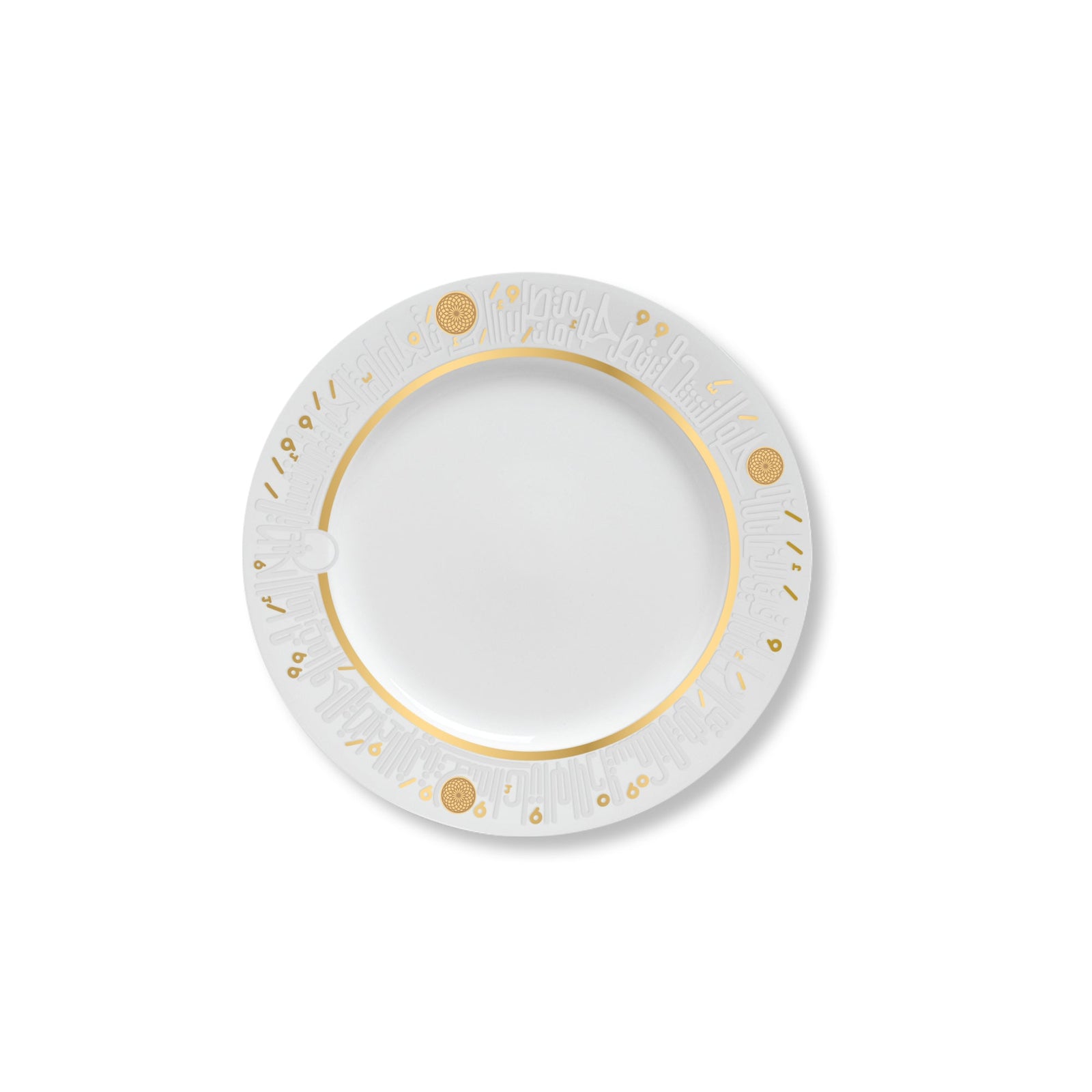Dimlaj Hayat Set Of 6 Pcs Porcelain Plates (Gold) - Premium Platters from Hayat By Dimlaj - Just $775!