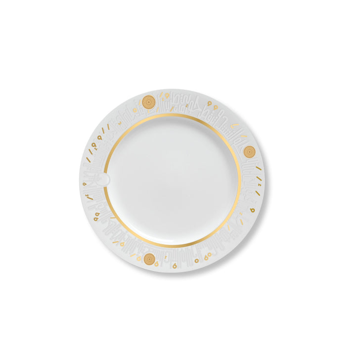 Dimlaj Hayat Set Of 6 Pcs Porcelain Plates (Gold) - Premium Platters from Hayat By Dimlaj - Just $775!