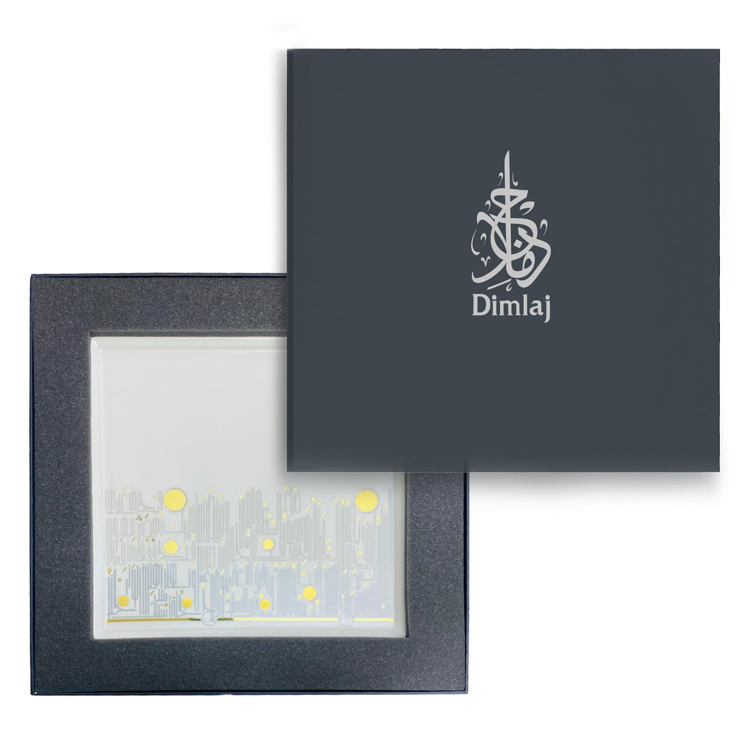 Dimlaj Hayat Porcelain Square Plate (Gold) - Premium Platters from Hayat By Dimlaj - Just $400!