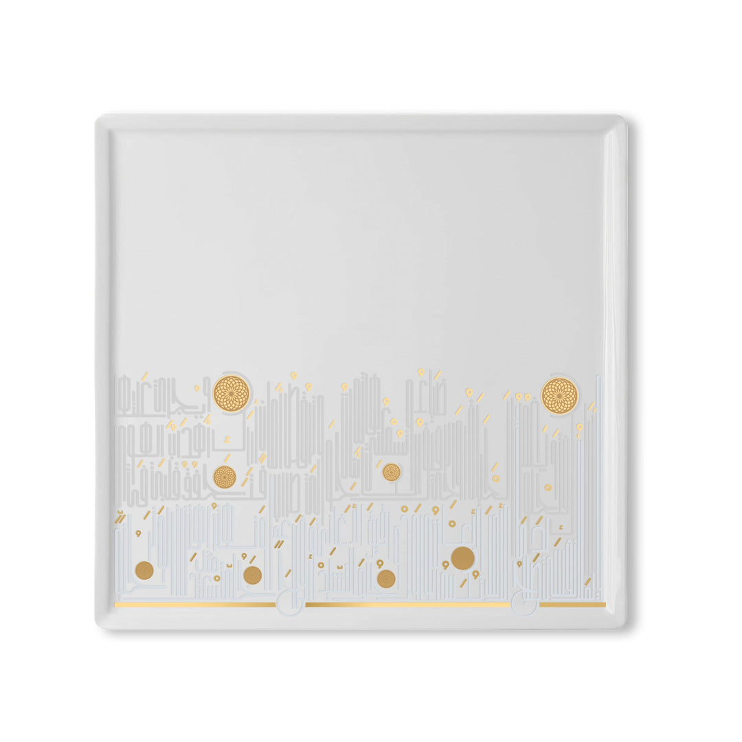 Dimlaj Hayat Porcelain Square Plate (Gold) - Premium Platters from Hayat By Dimlaj - Just $400!