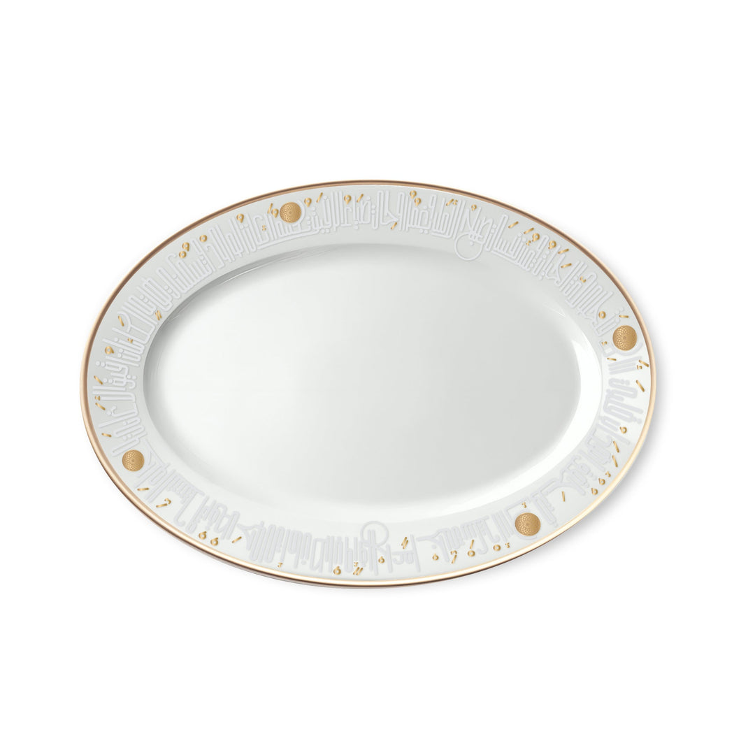 Dimlaj Hayat Set of 2 Pcs Oval Plates (Gold) - Premium Platters from Hayat By Dimlaj - Just $525!