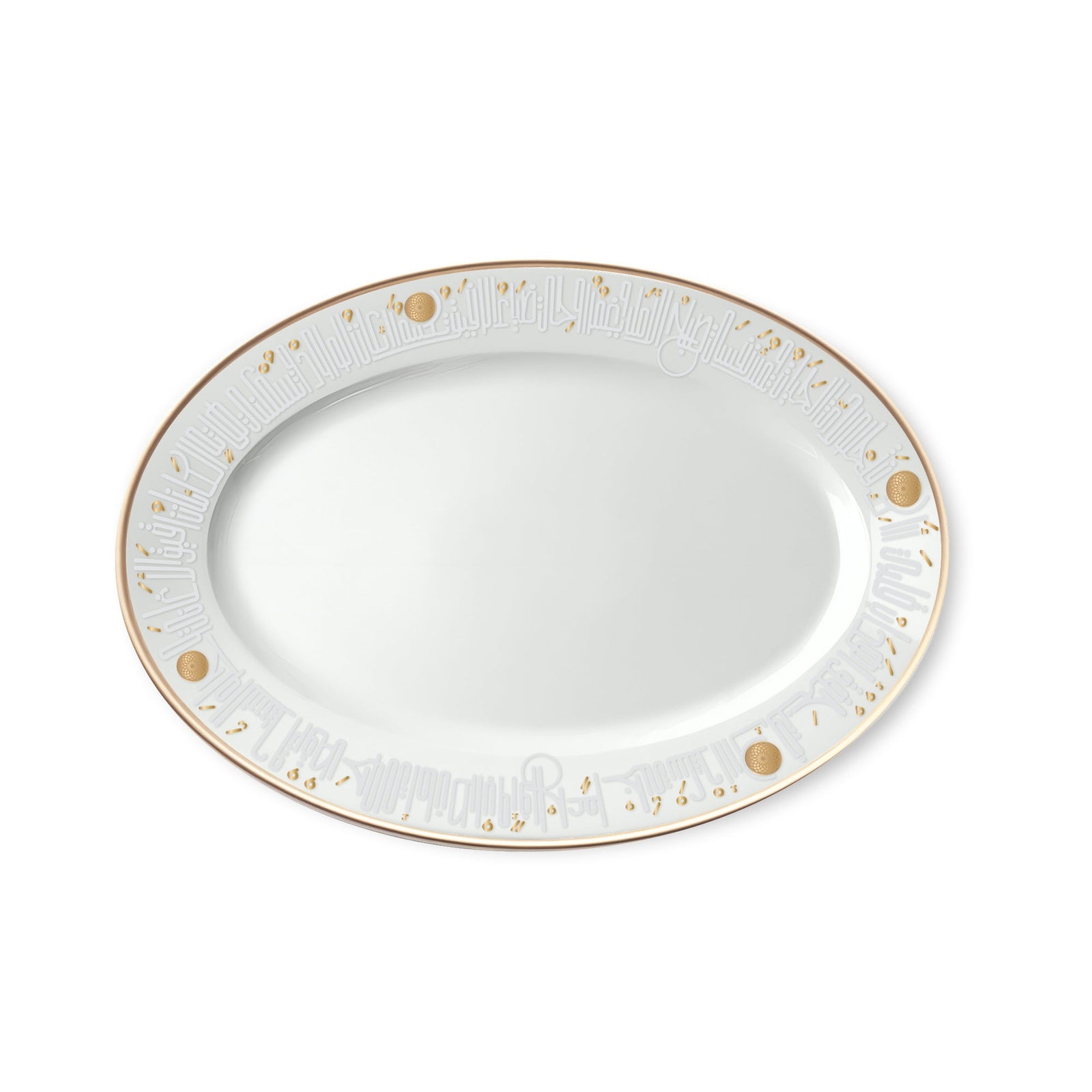 Dimlaj Hayat Set of 2 Pcs Oval Plates (Gold) - Premium Platters from Hayat By Dimlaj - Just $525!