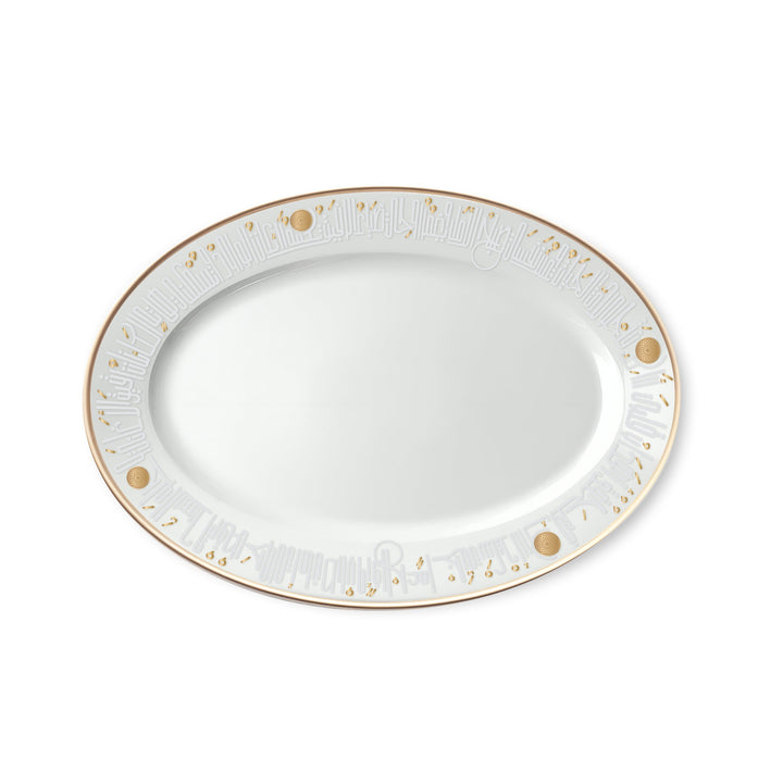 Dimlaj Hayat Set of 2 Pcs Oval Plates (Gold) - Premium Platters from Hayat By Dimlaj - Just $525!