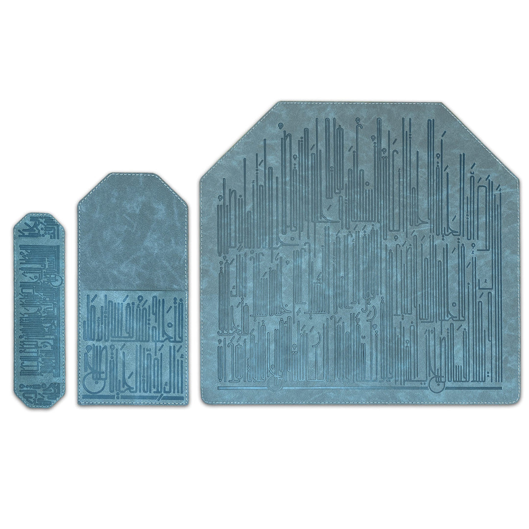 Dimlaj Hayat Table Accessories Set of 18 Pcs (Stone Blue) - Premium Accessories from Hayat By Dimlaj - Just $500!